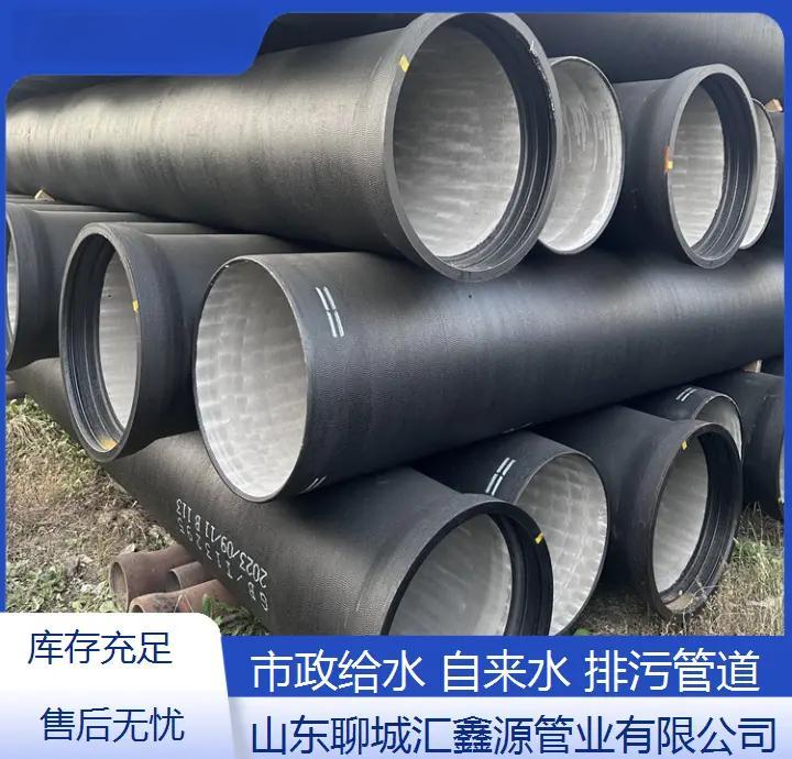 球墨鑄鐵管安裝指南 8個關鍵步驟