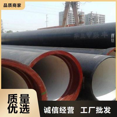 追求卓越細(xì)節(jié)，鑄就品質(zhì)基石 論球墨鑄鐵管與井蓋的工藝精粹