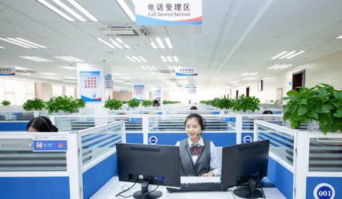 濟南12345微信服務號全新升級 訴求受理、進度查詢、自助應答一站搞定